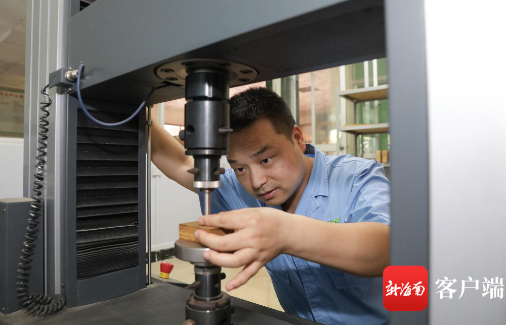 ÓÀÀûyl23455¹ÙÍø