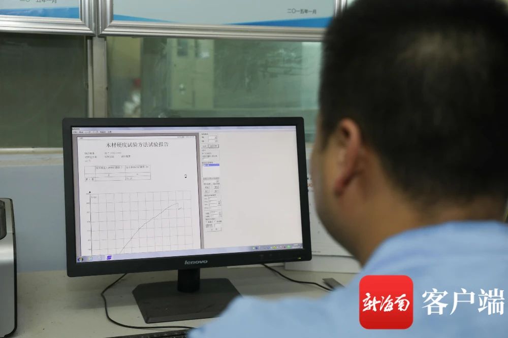 ÓÀÀûyl23455¹ÙÍø