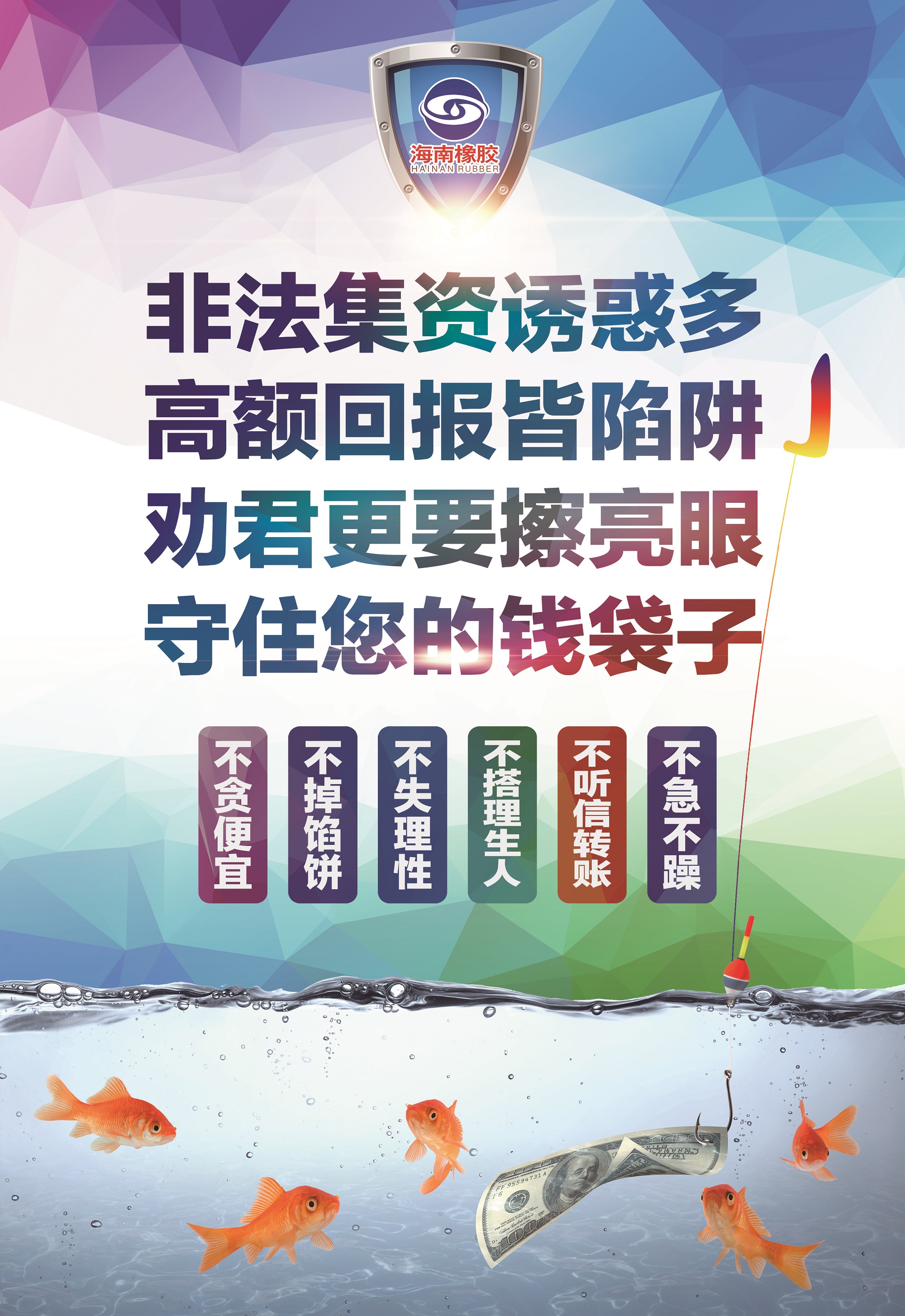 ����yl23455����