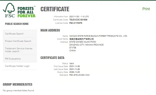 ����yl23455����