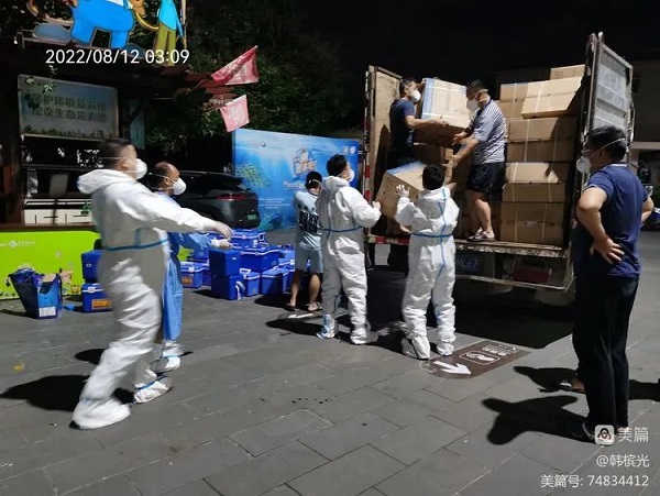 ����yl23455����