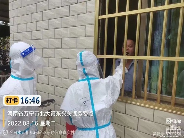 ����yl23455����