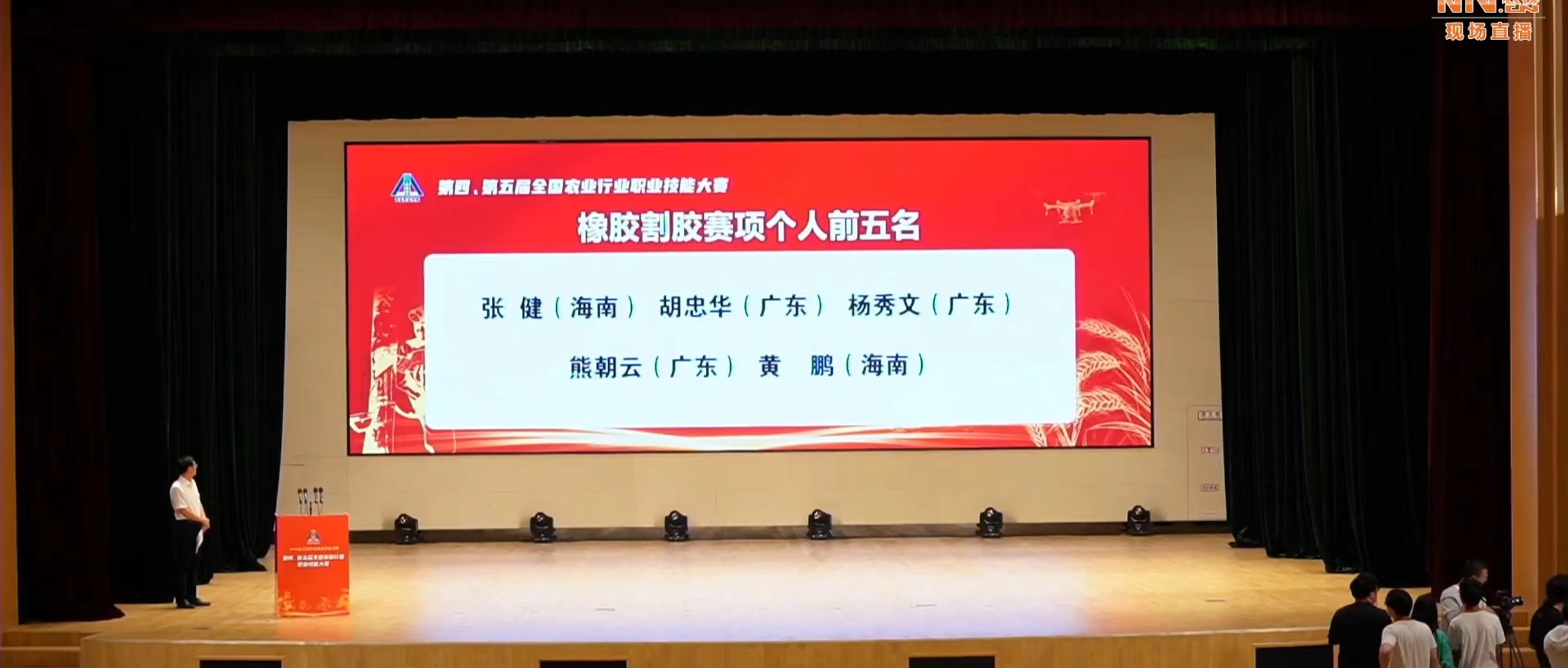 ����yl23455����